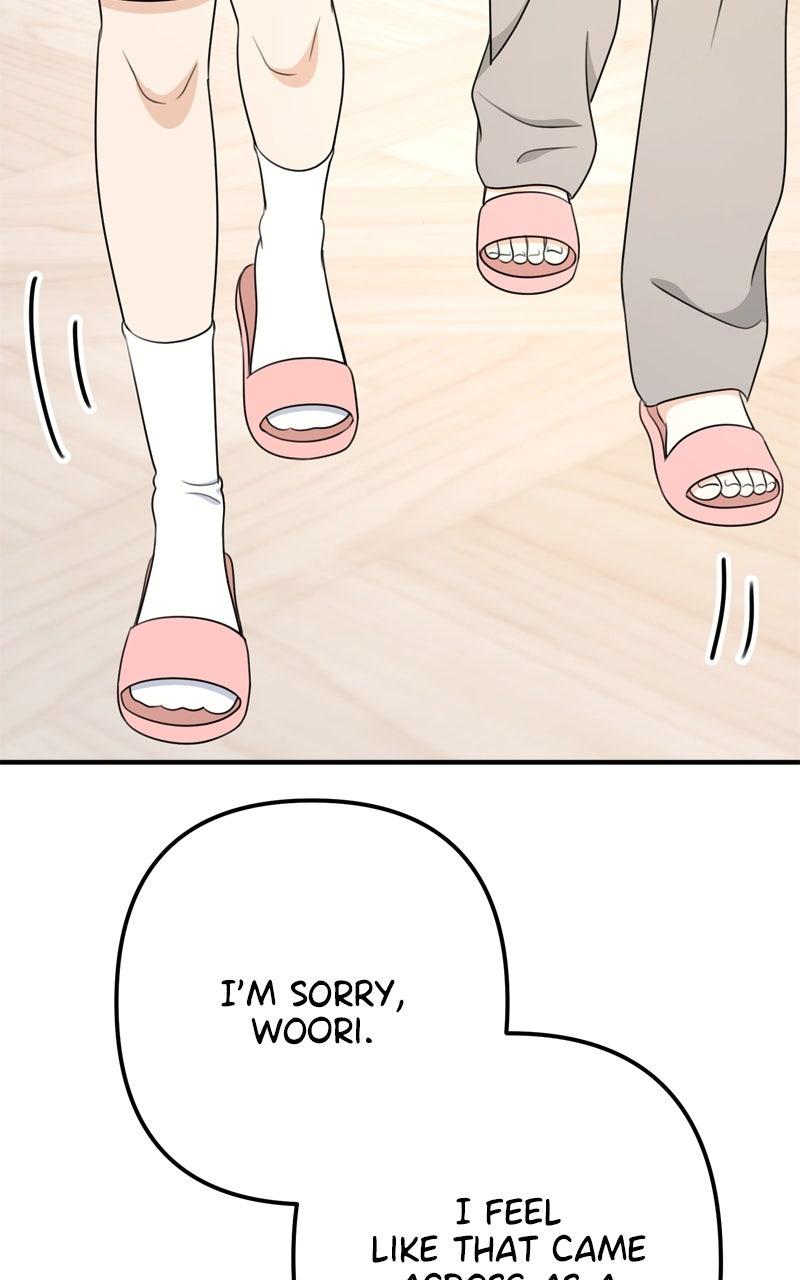 Love in Session Episode 54 84