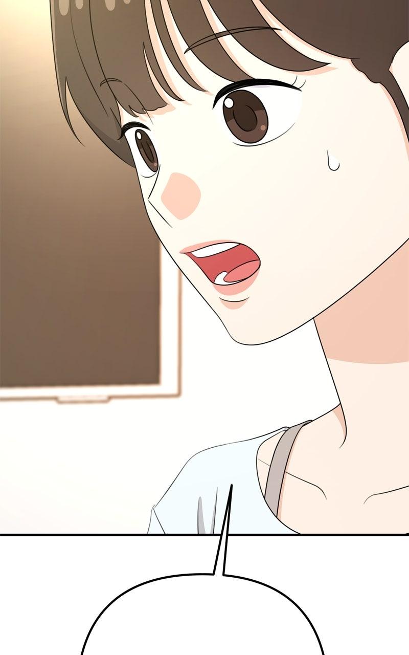 Love in Session Episode 55 68