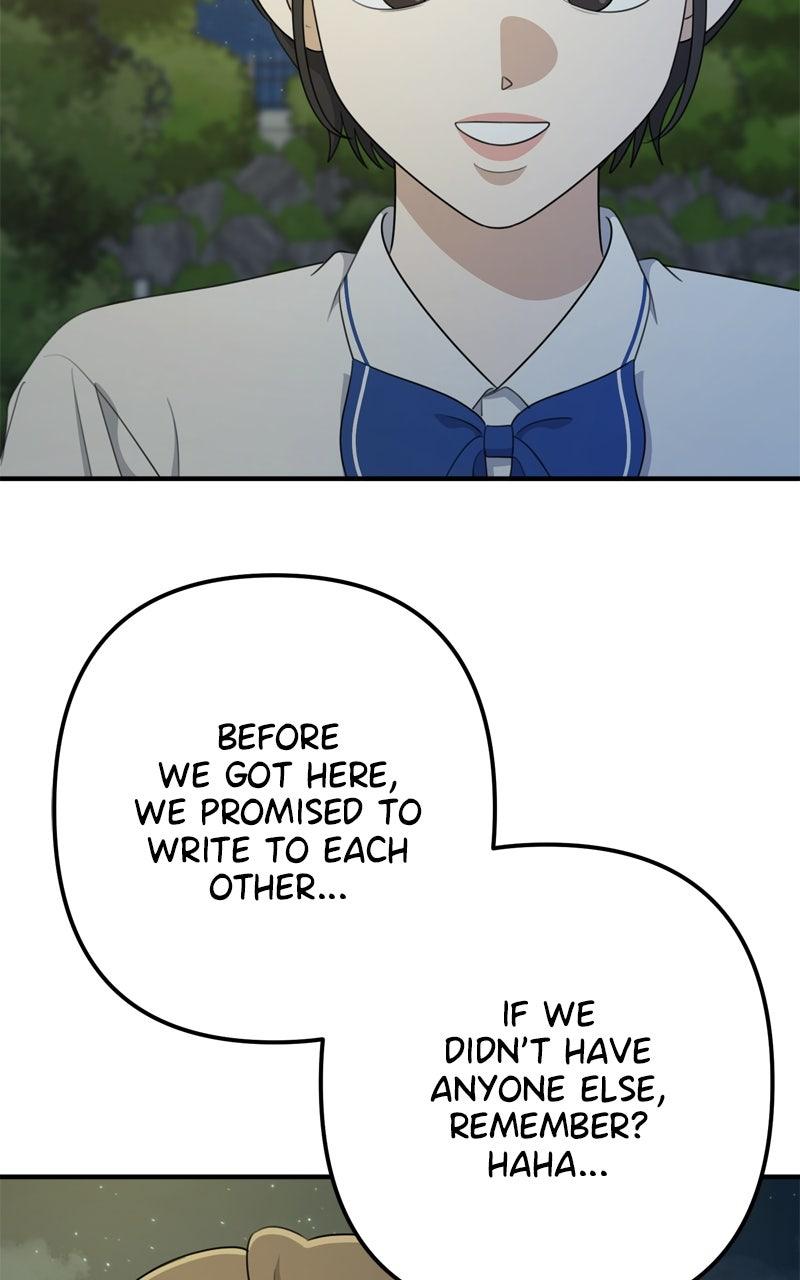 Love in Session Episode 56 83