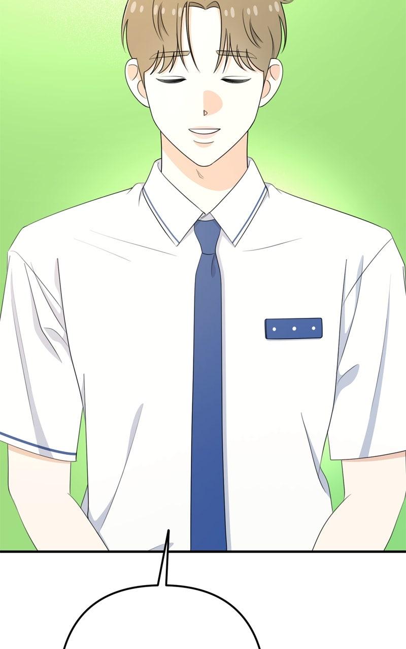 Love in Session Episode 57 18