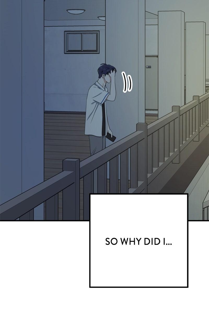 Love in Session Episode 57 129