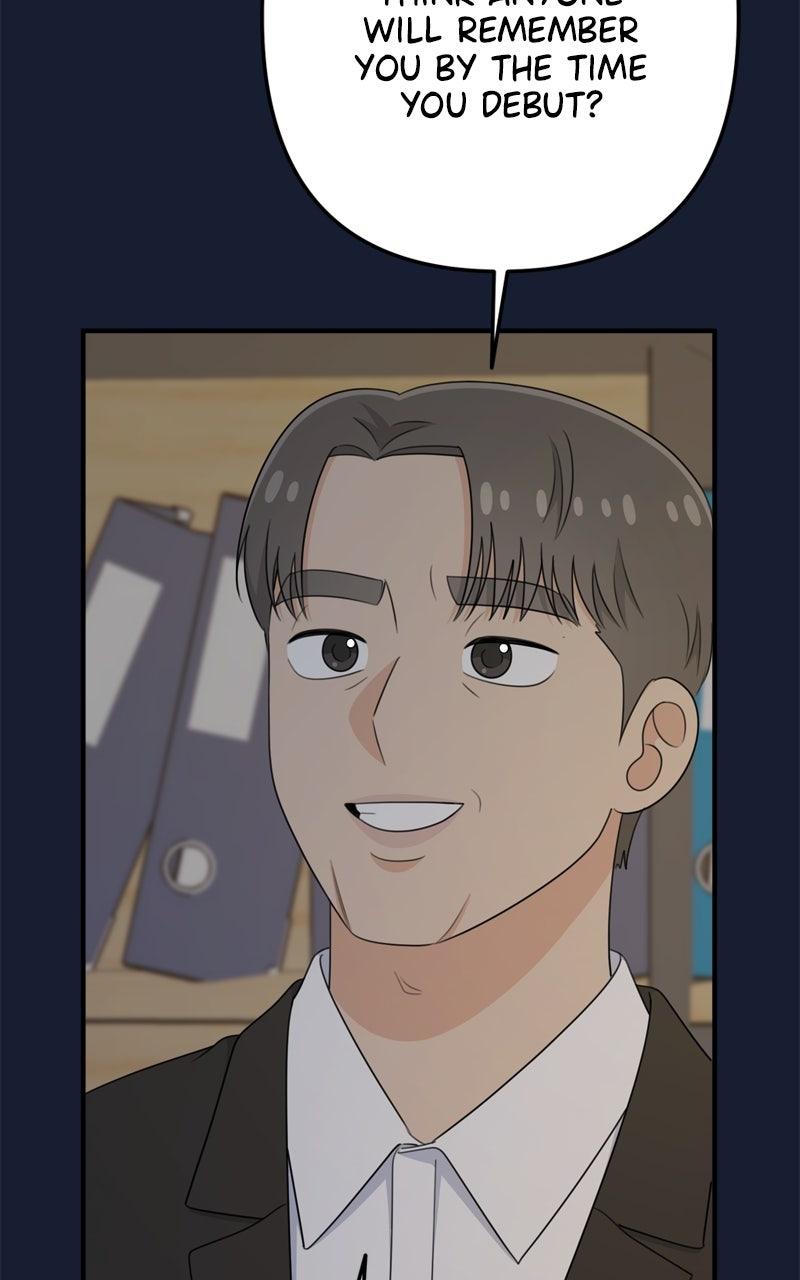 Love in Session Episode 58 9