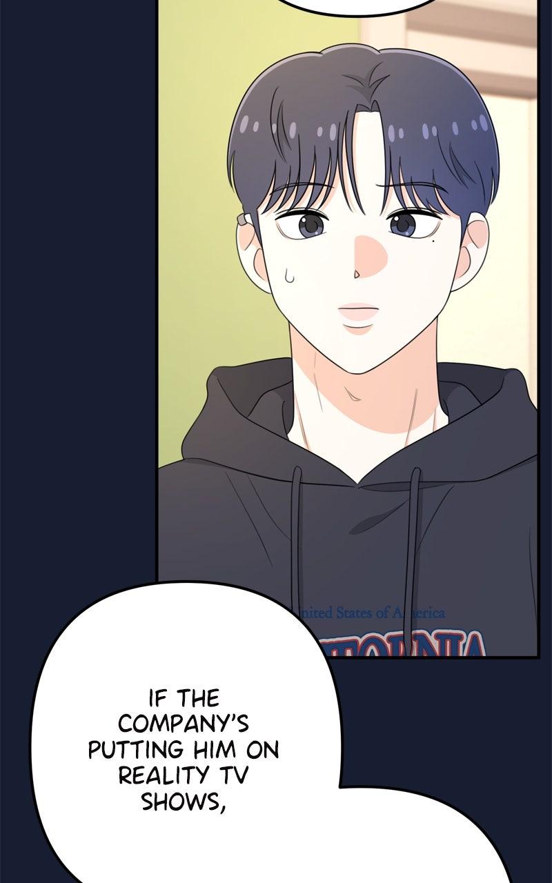 Love in Session Episode 58 27