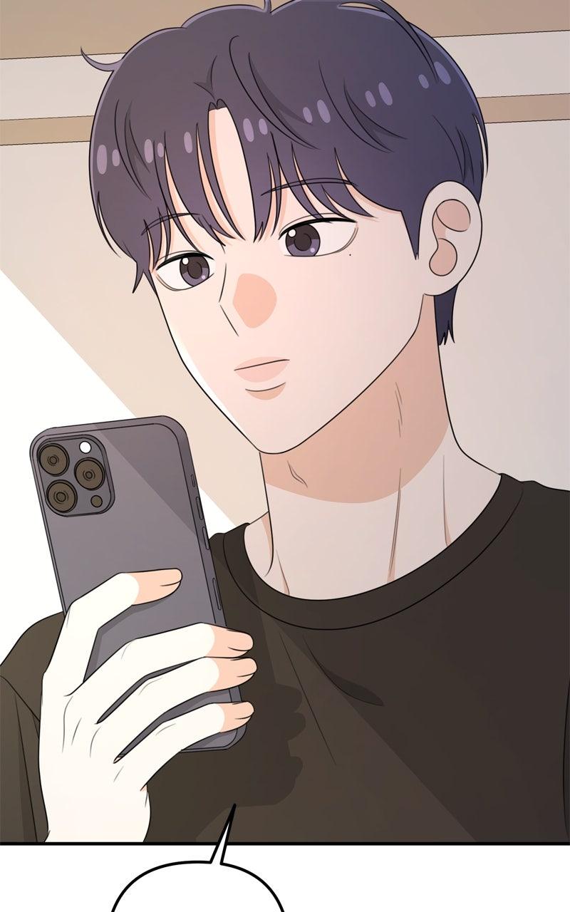 Love in Session Episode 58 79