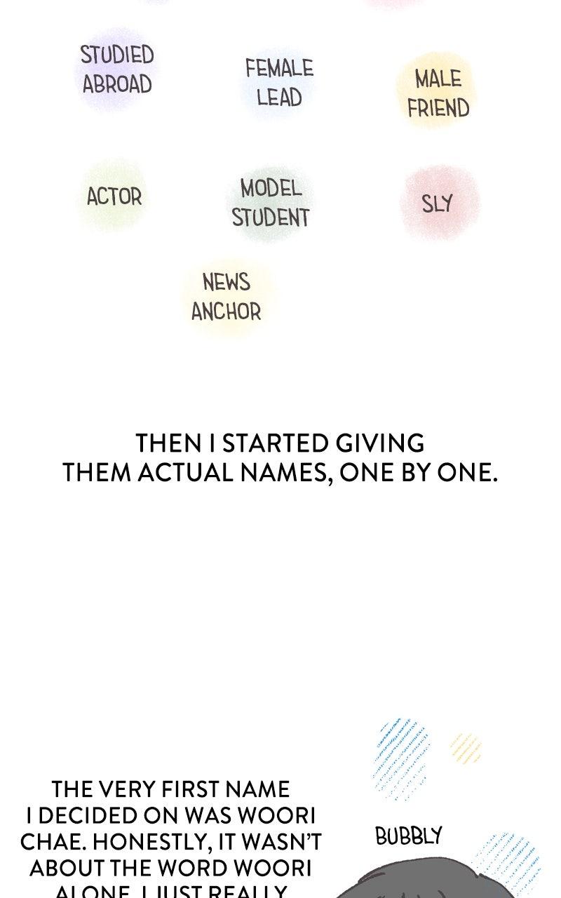 Love in Session Episode 58.5 31