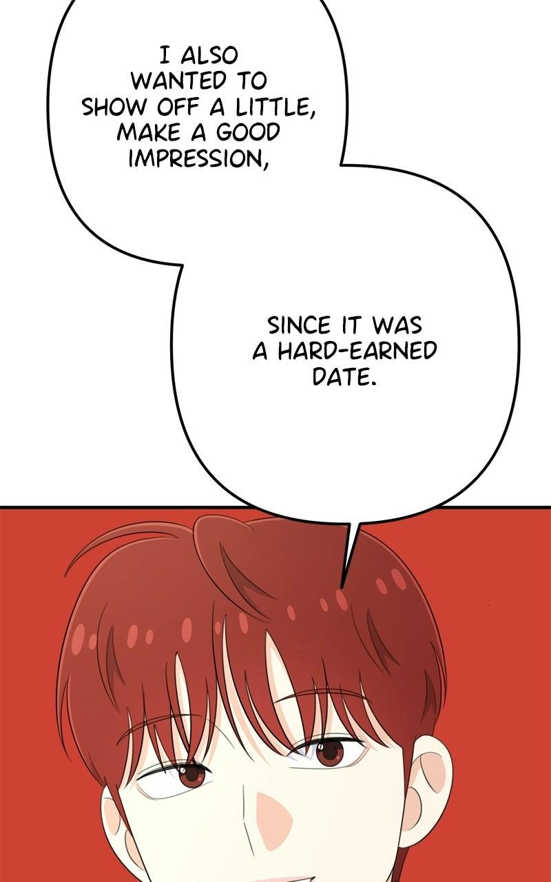 Love in Session Episode 60 25