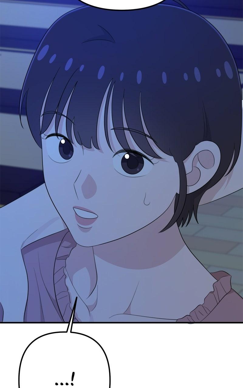 Love in Session Episode 60 80