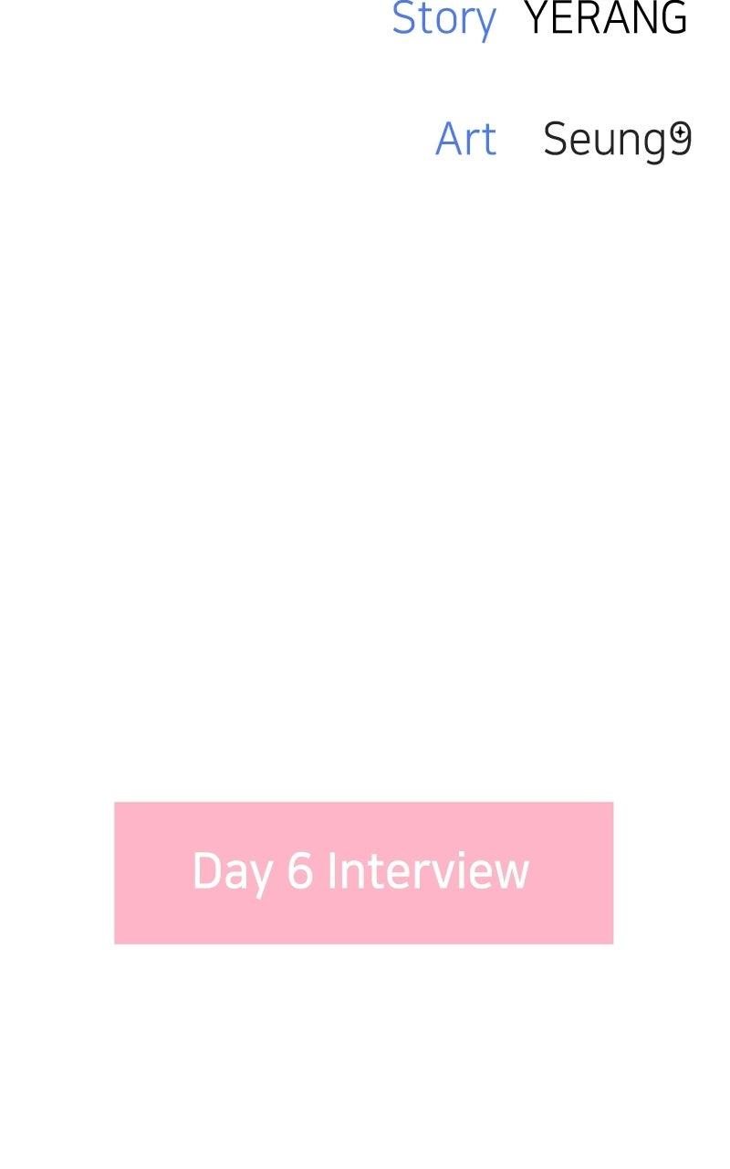 Love in Session Episode 60 151