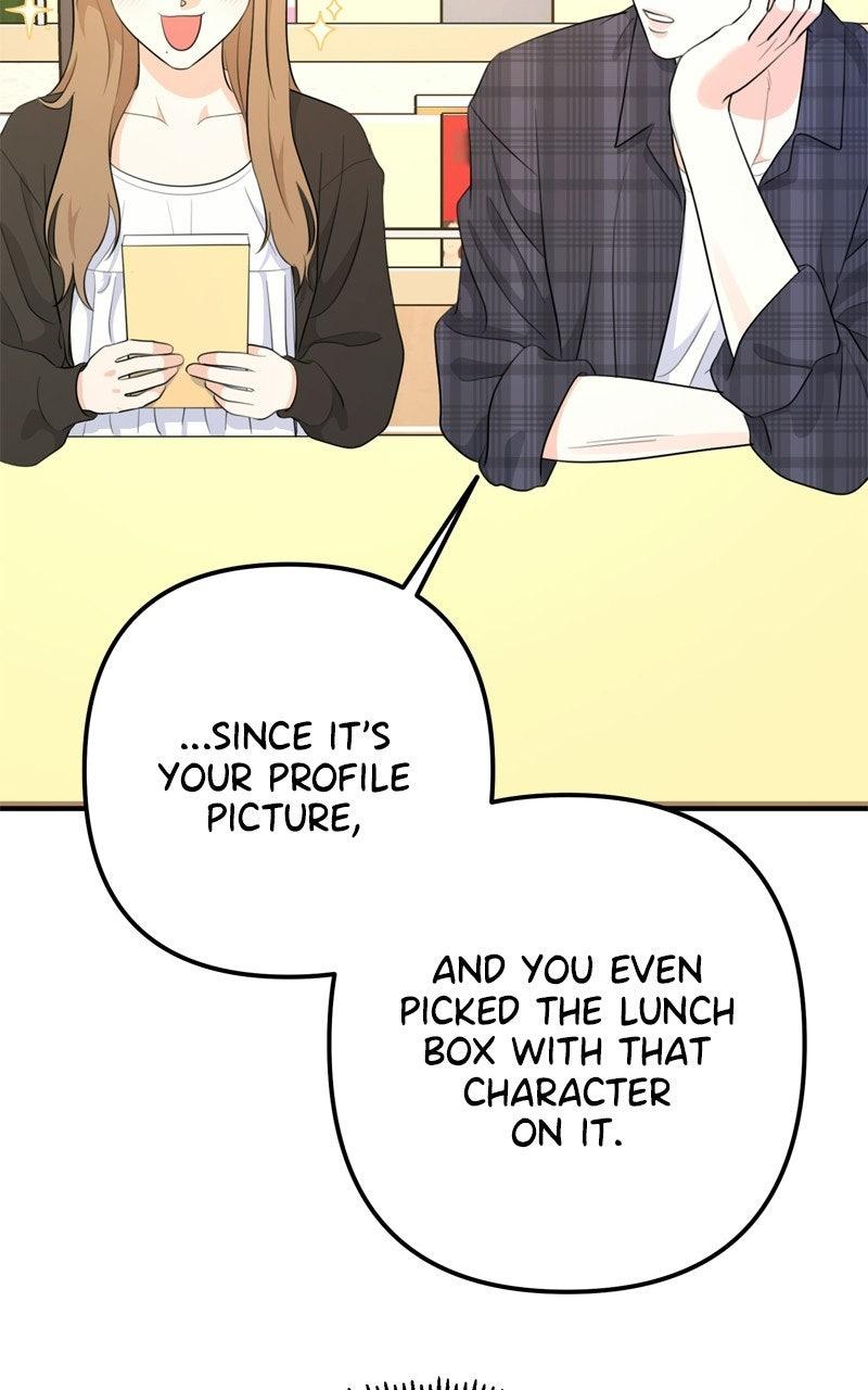 Love in Session Episode 61 79