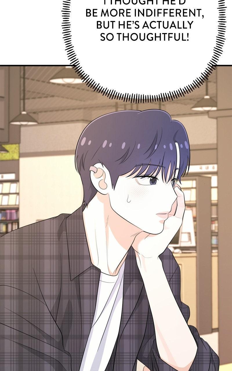 Love in Session Episode 61 82