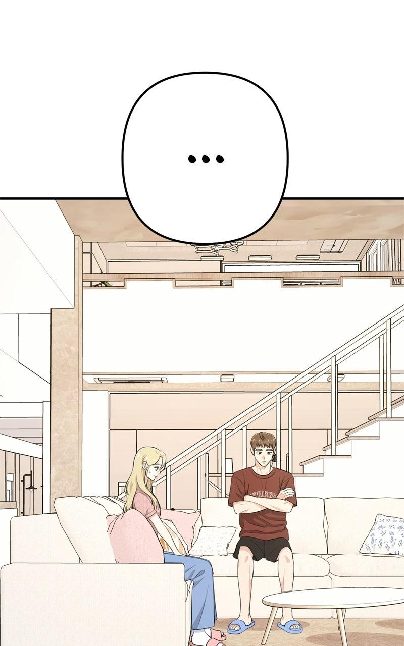 Love in Session Episode 63 25