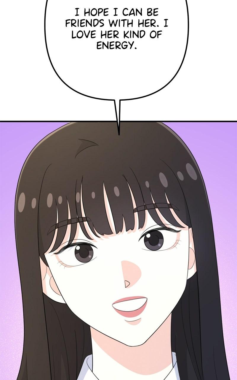 Love in Session Episode 63 72