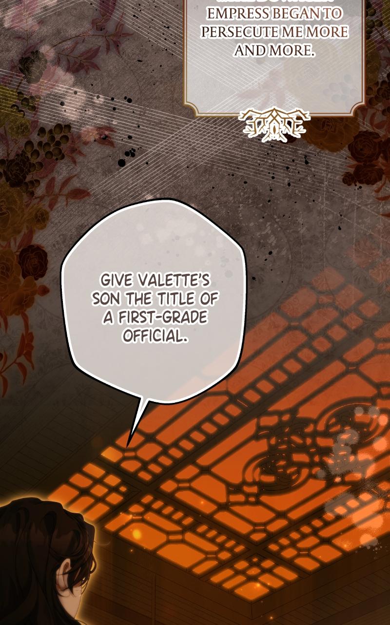 Maria: The Deposed Empress Episode 1 60