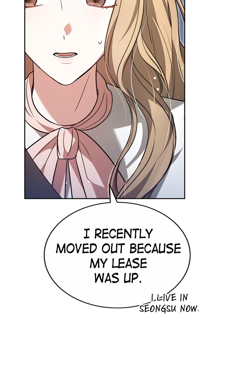 Melting Slowly Episode 3 15