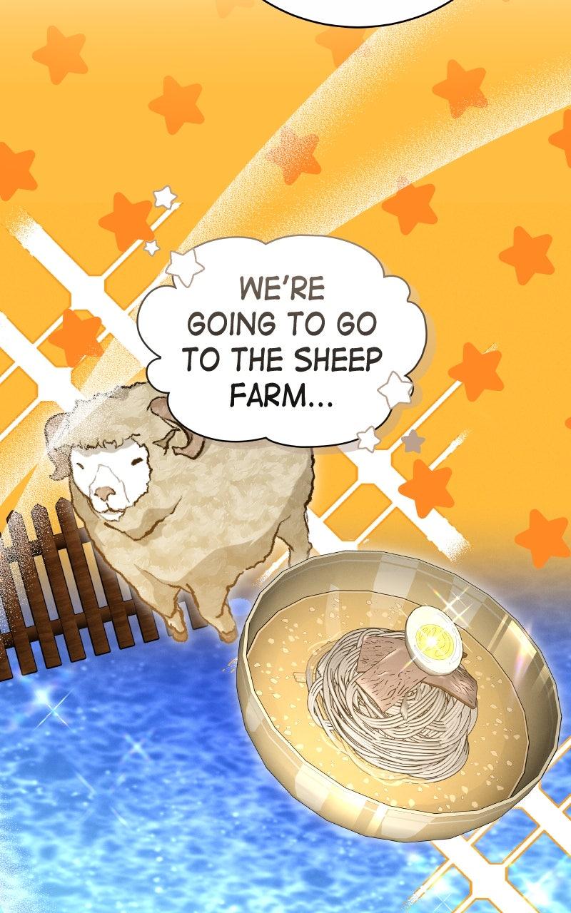 Melting Slowly Episode 59 32