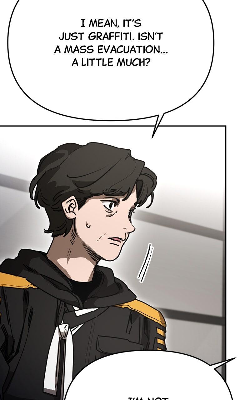 Miro in Memory Chapter 42 - Page 4