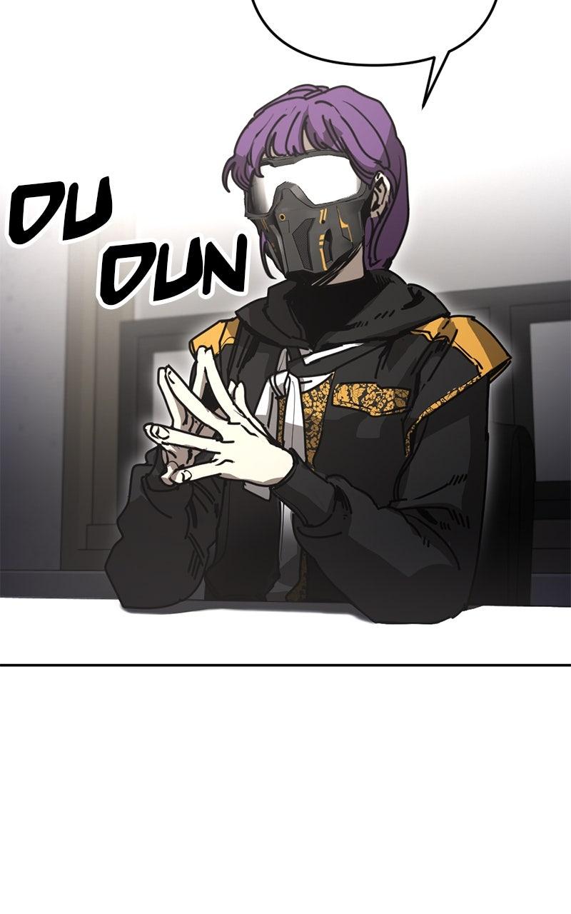 Miro in Memory Chapter 42 - Page 9