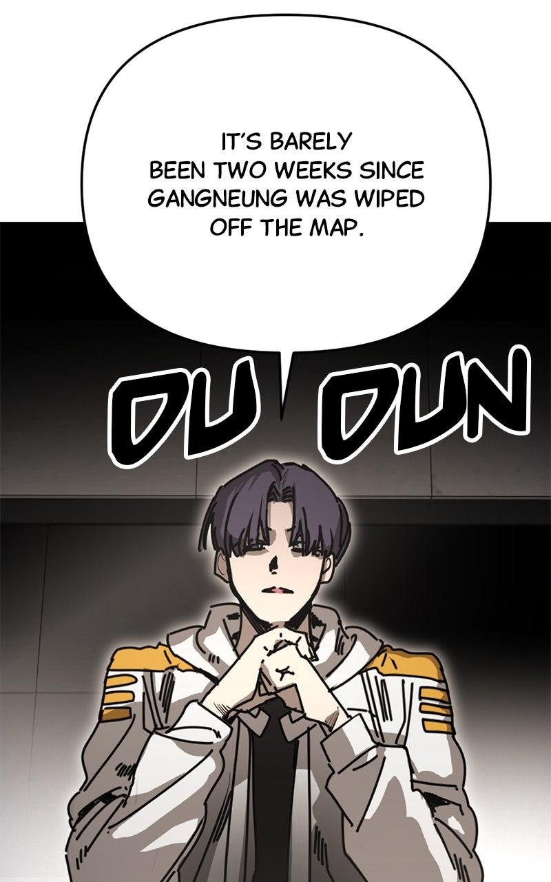 Miro in Memory Chapter 42 - Page 15