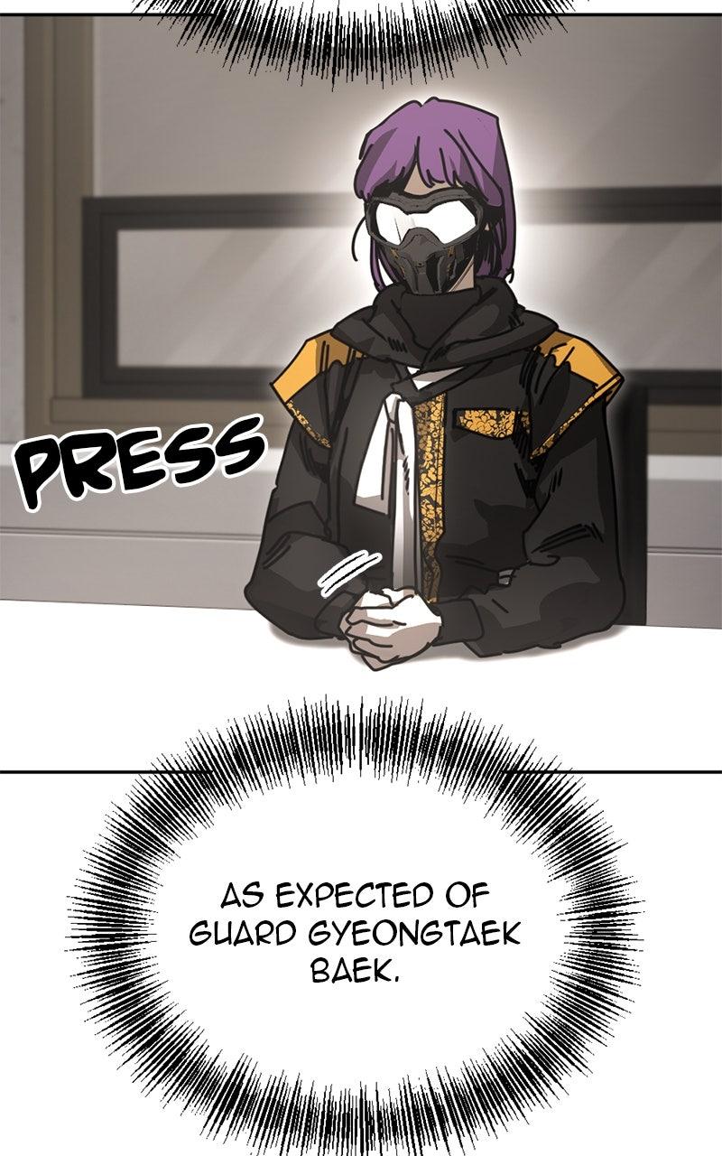 Miro in Memory Chapter 42 - Page 31