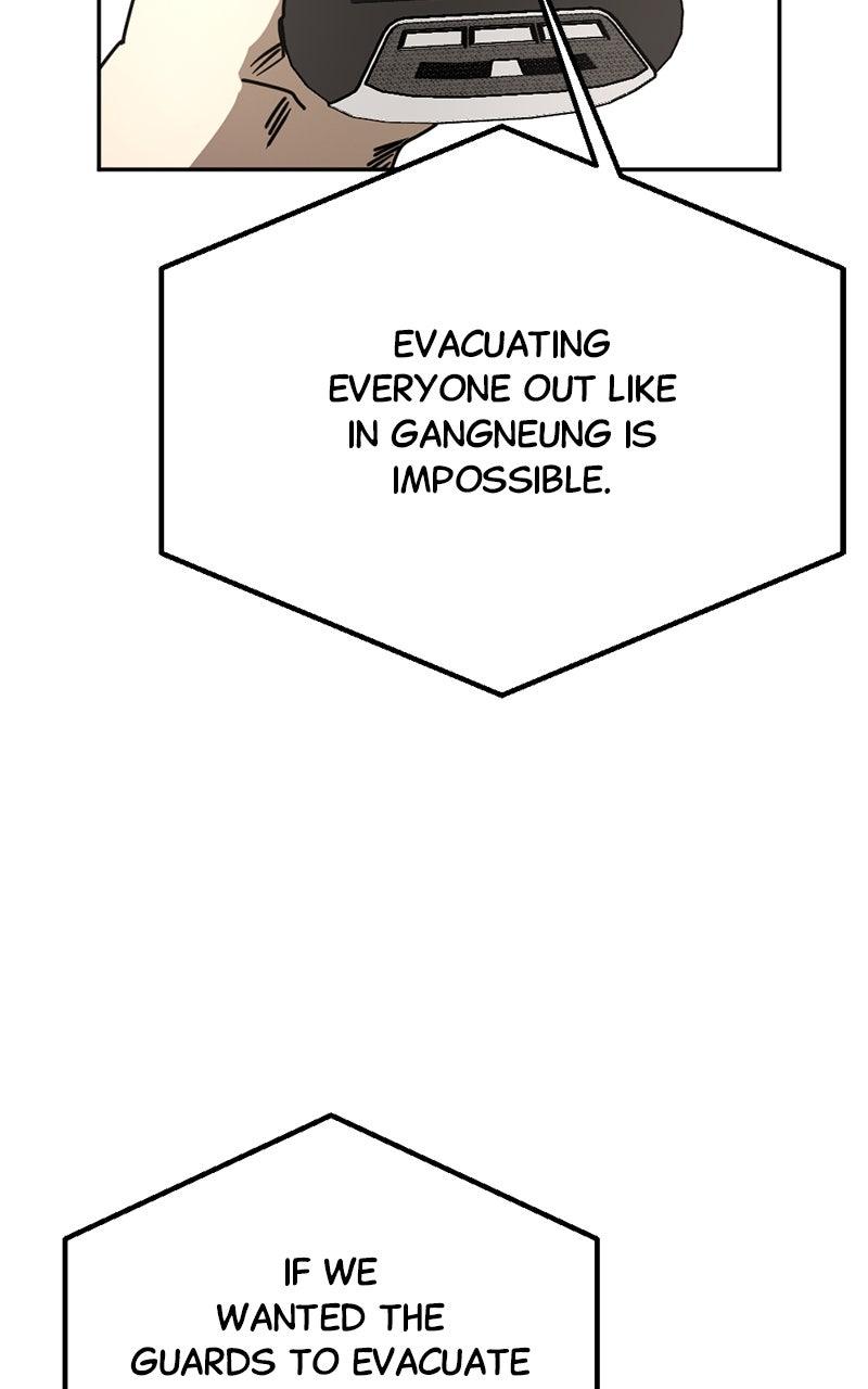 Miro in Memory Chapter 42 - Page 83