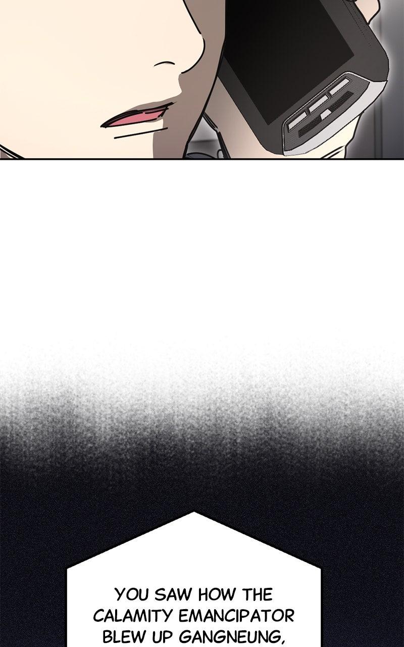 Miro in Memory Chapter 42 - Page 95