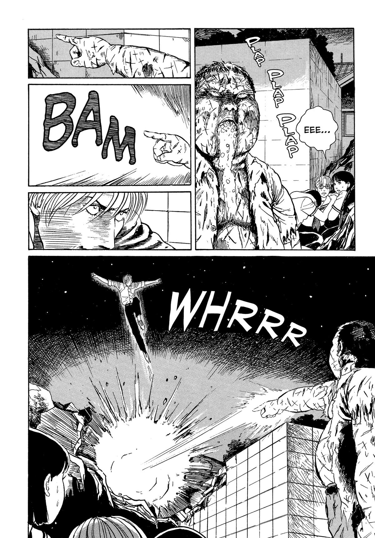 Moan - Junji Ito Story Collection Chapter 1 59
