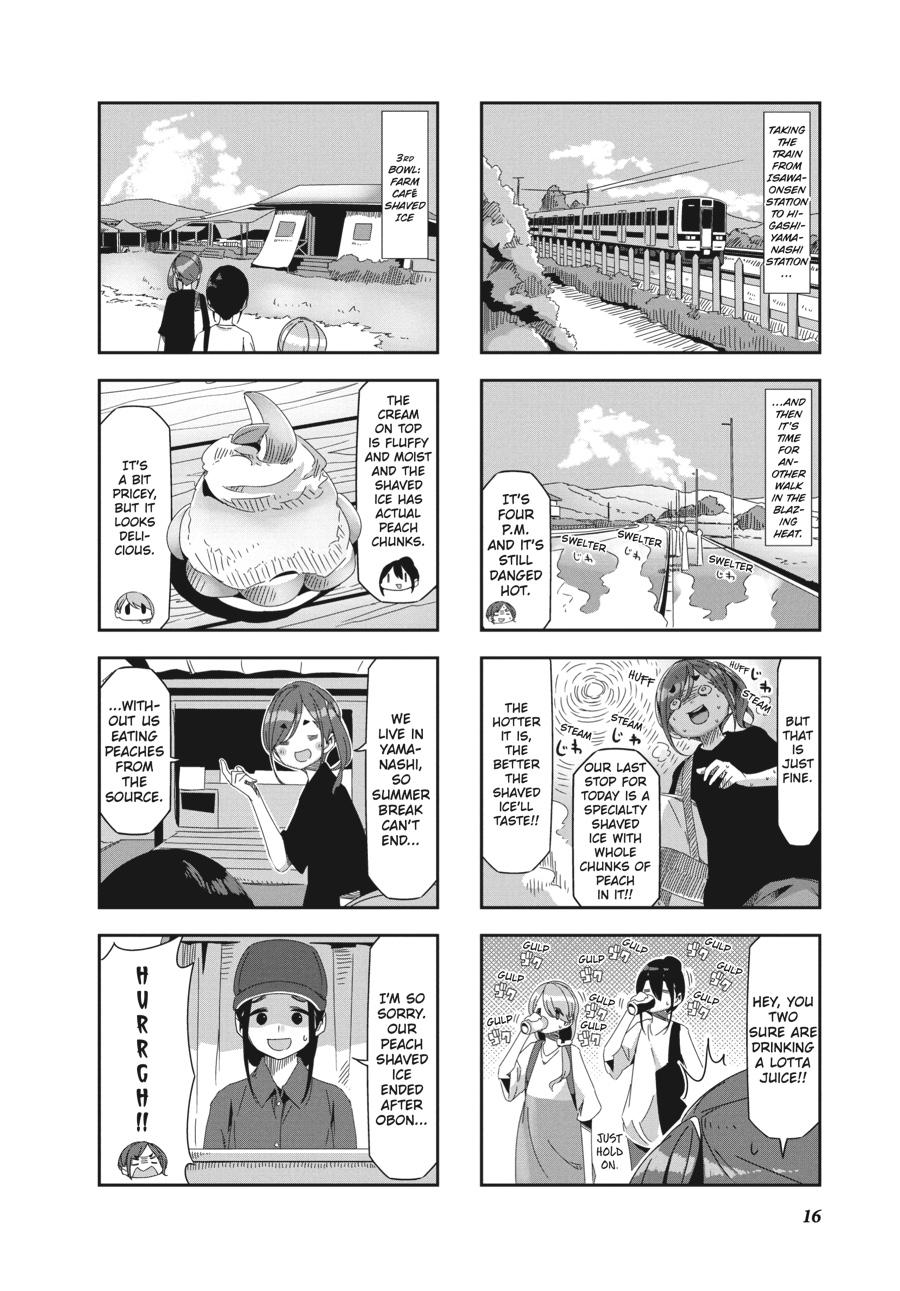 mono Volume 3 17