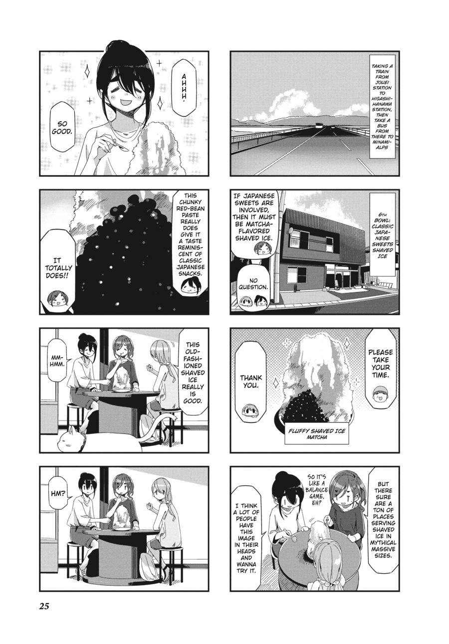 mono Volume 3 26