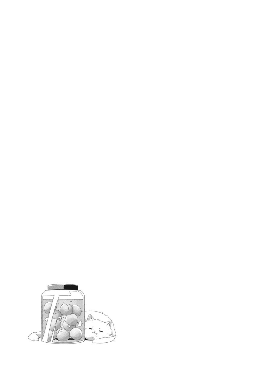 mono Volume 3 34