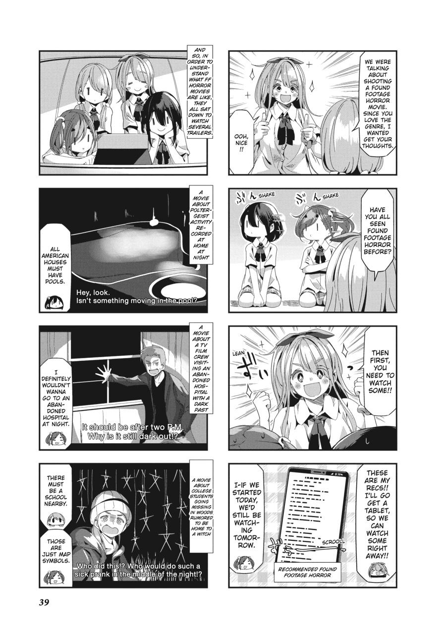 mono Volume 3 40
