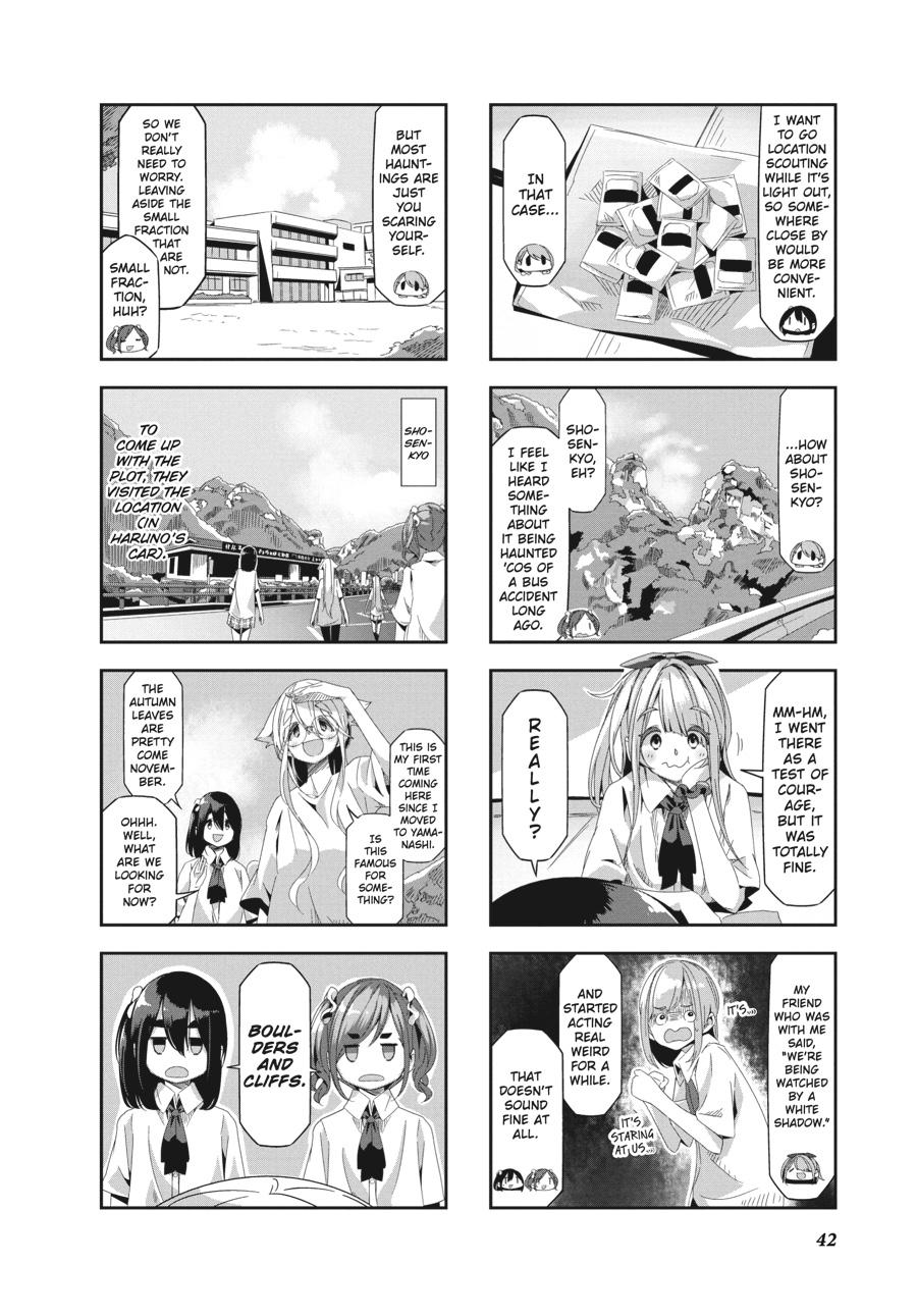 mono Volume 3 43