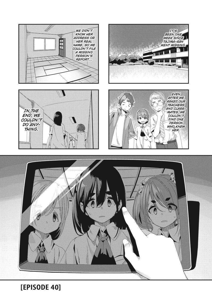 mono Volume 3 54
