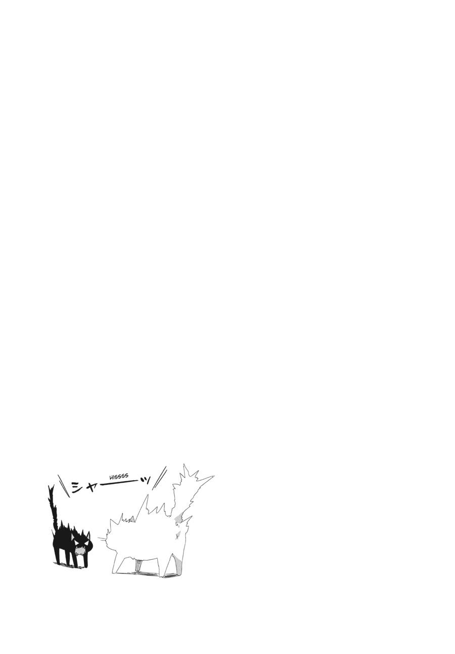 mono Volume 3 74