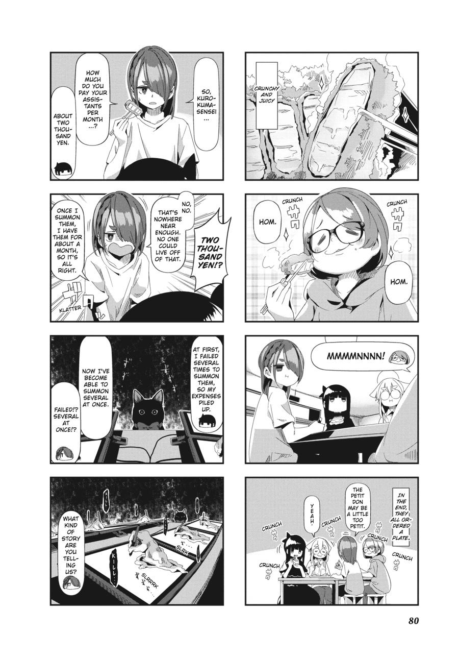 mono Volume 3 81