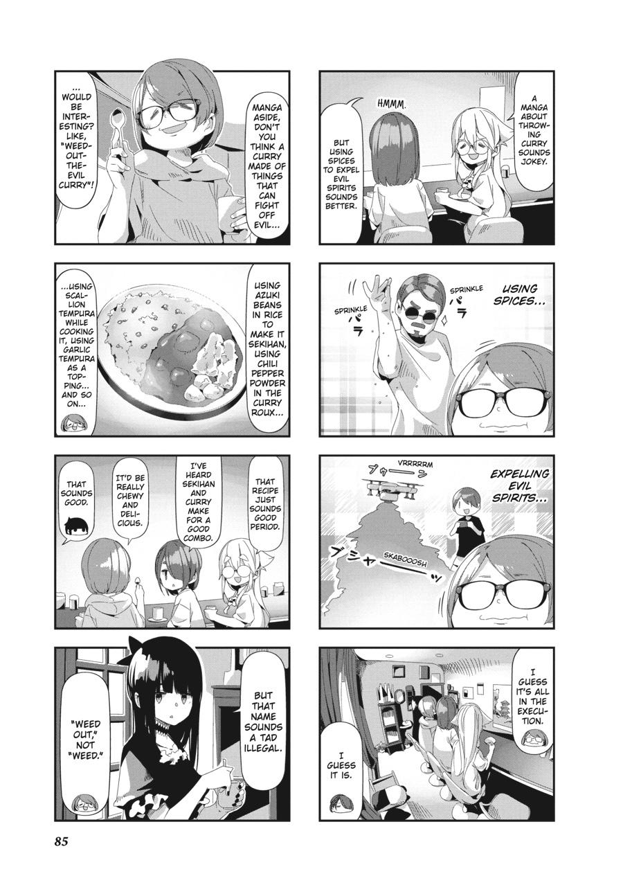 mono Volume 3 86