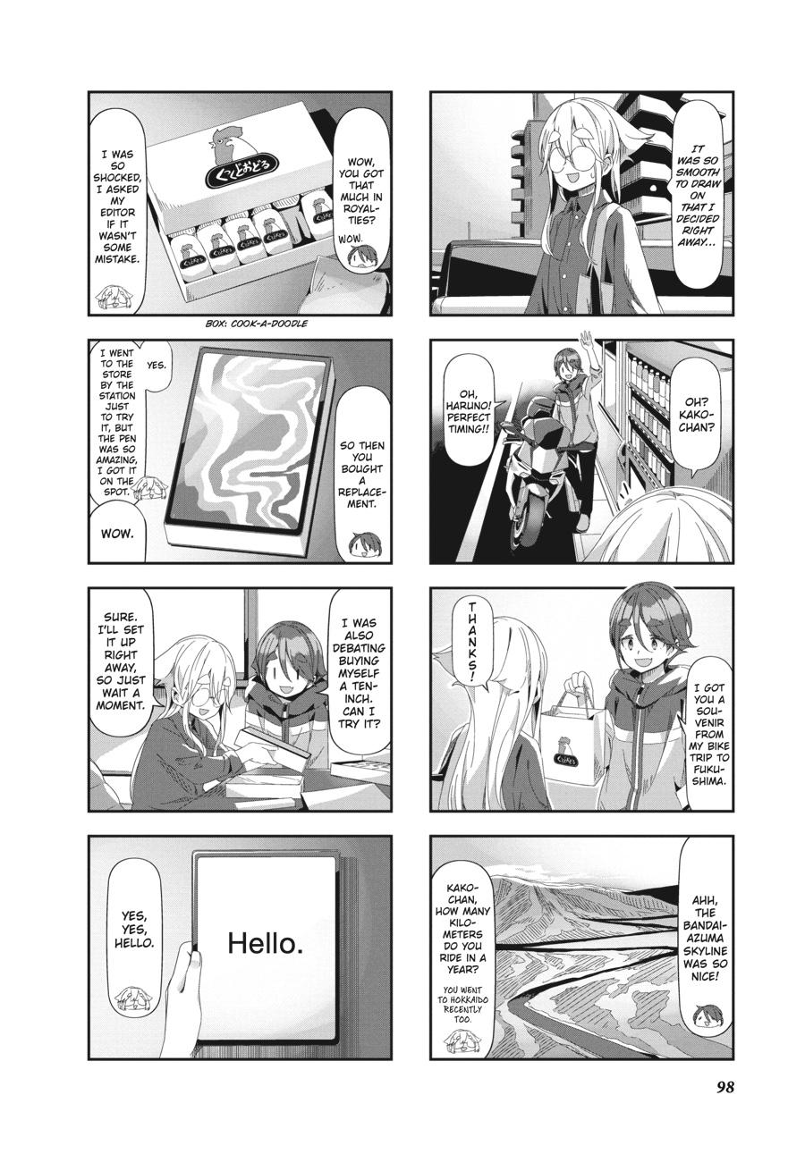mono Volume 3 99