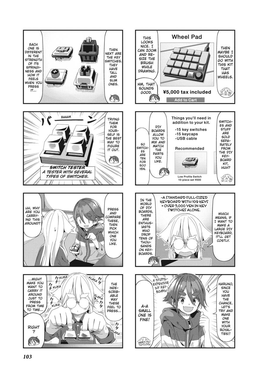 mono Volume 3 104
