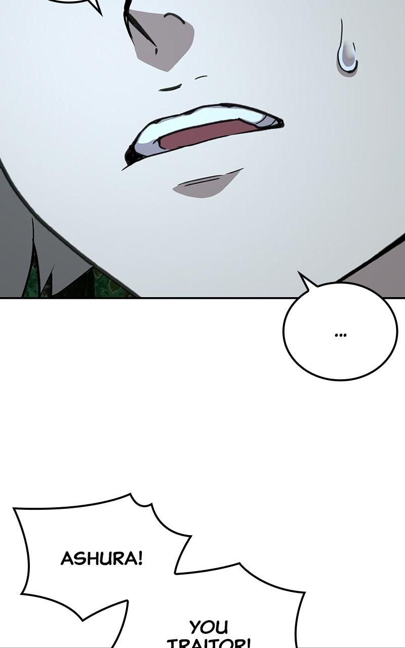 Monster Eater Episode 79 74