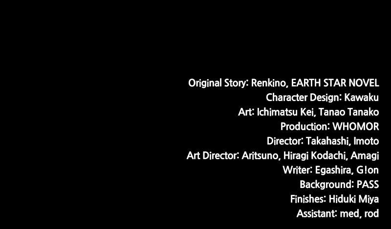 Monster Eater Episode 84 107