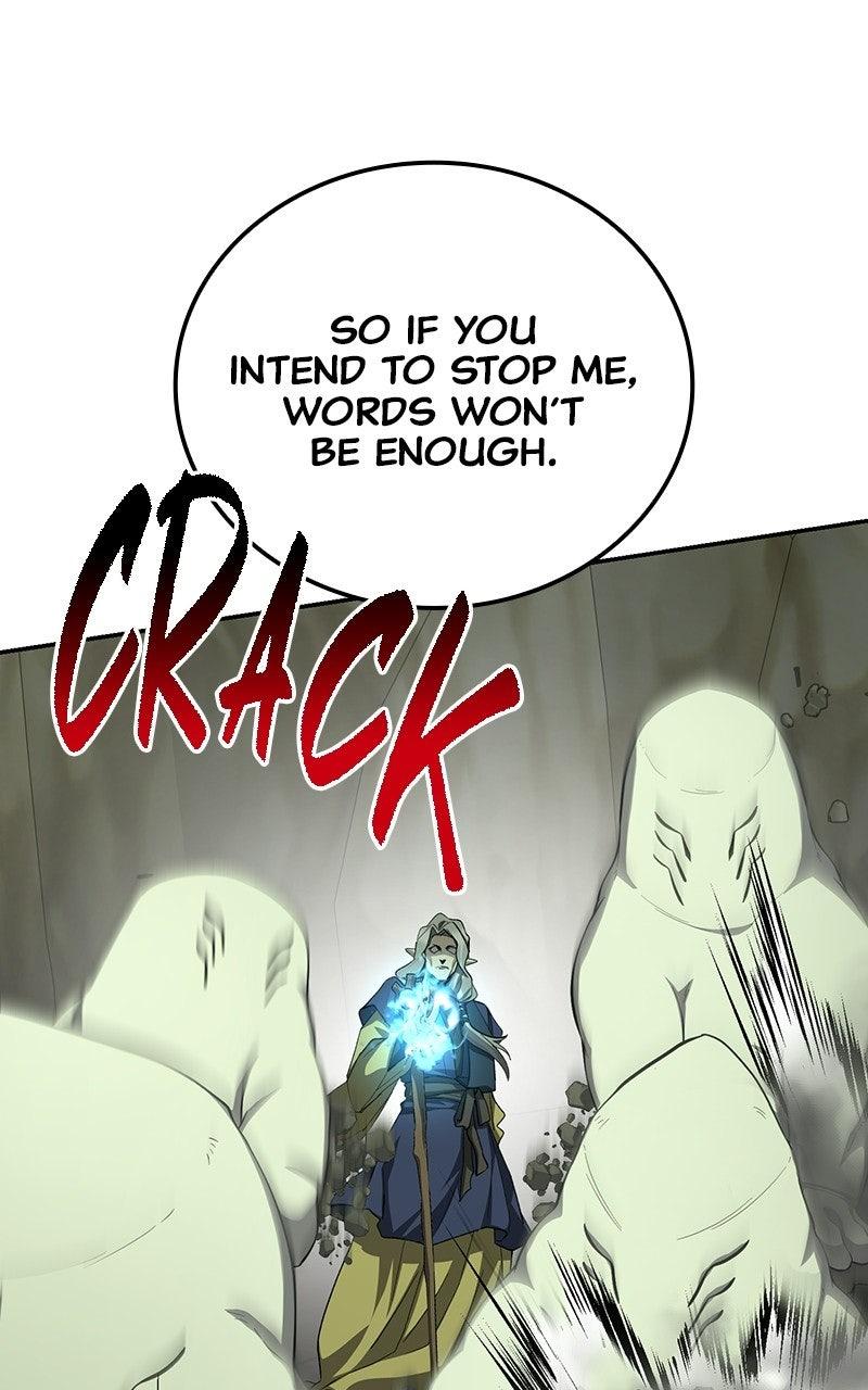 Monster Eater Episode 86 63