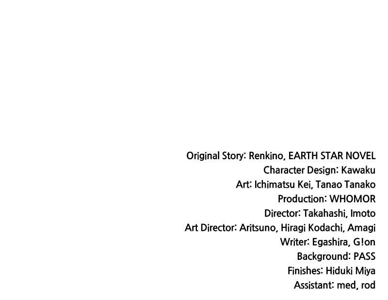 Monster Eater Episode 87 90