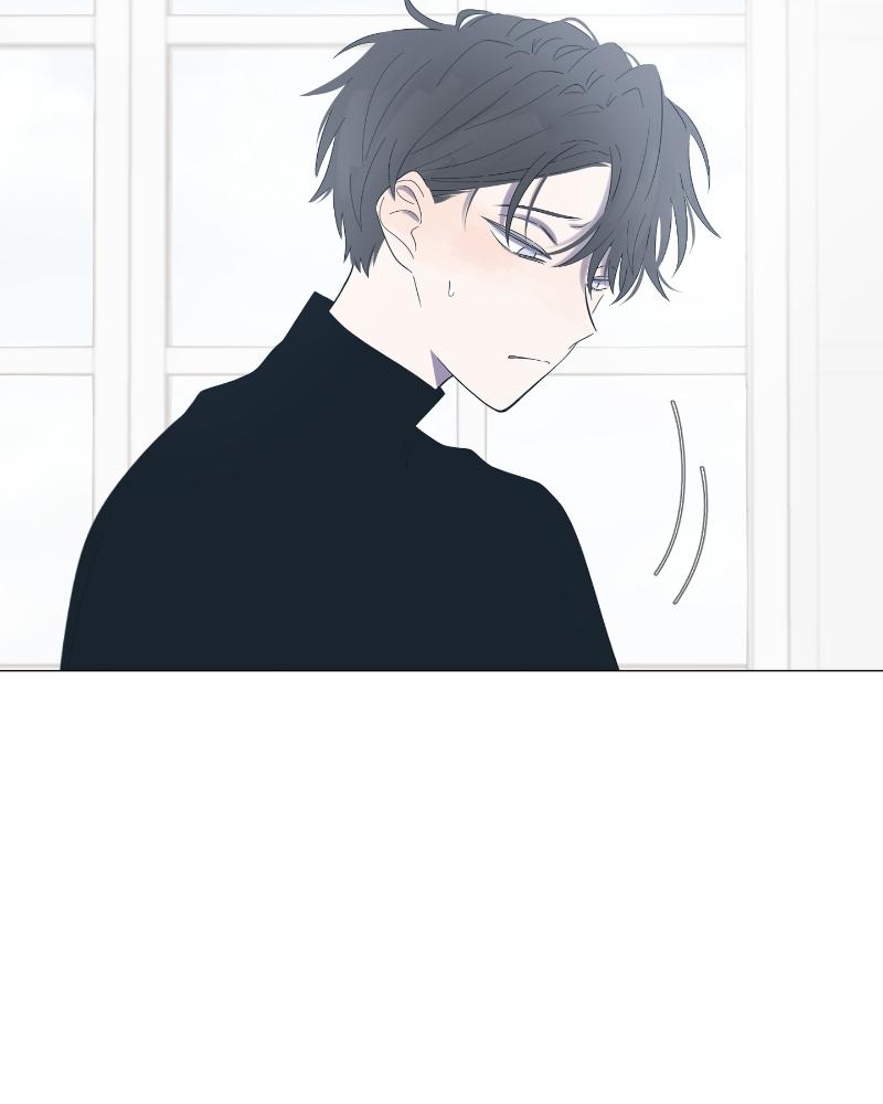 Moonchild Episode 11 95