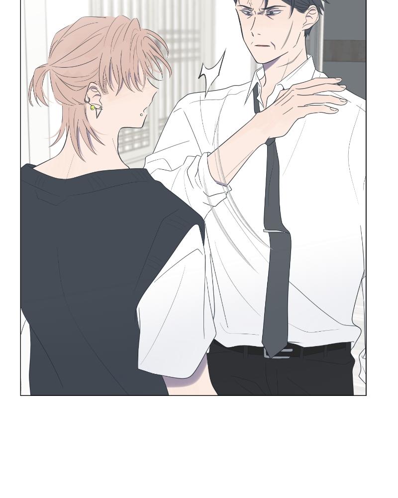 Moonchild Episode 22 20