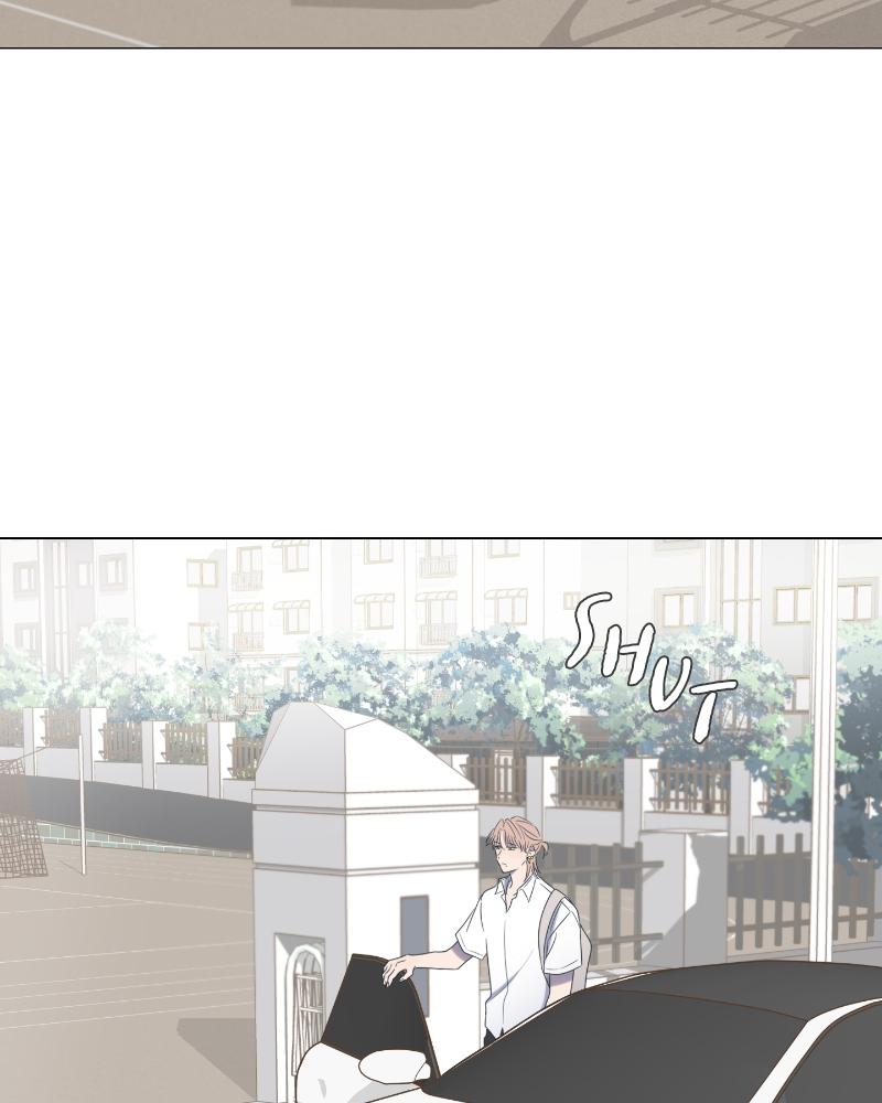 Moonchild Episode 23 80