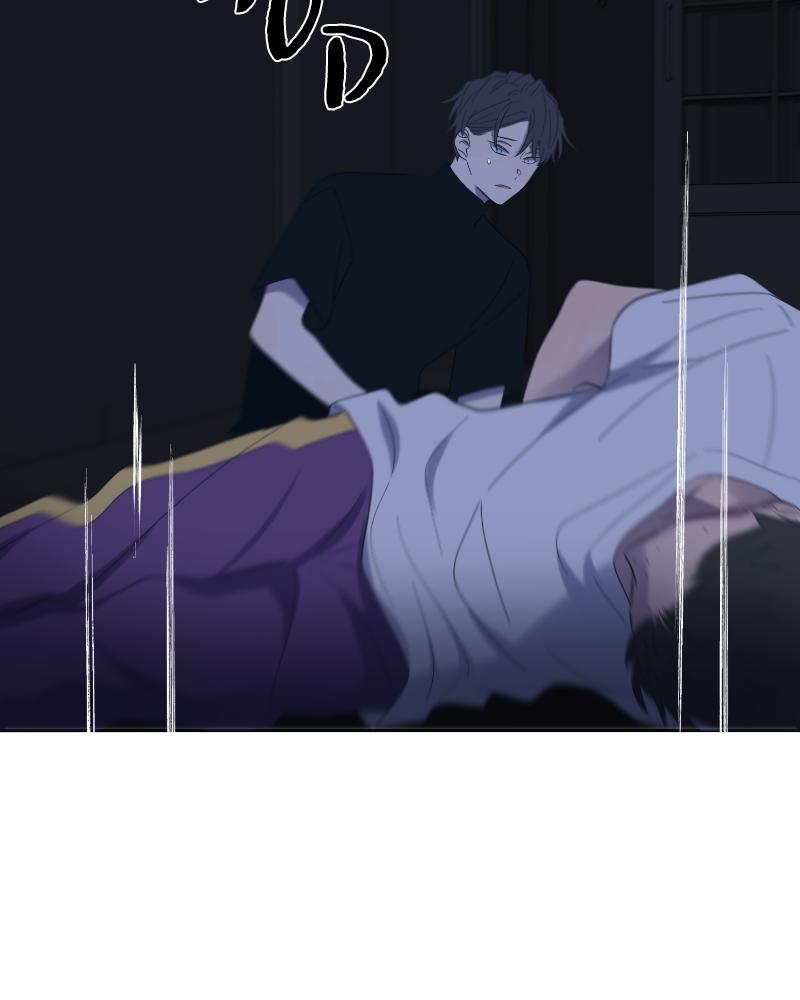 Moonchild Episode 30 80
