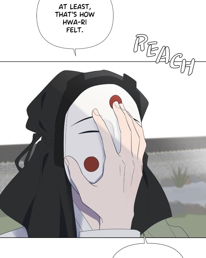 Moonchild Episode 33 47