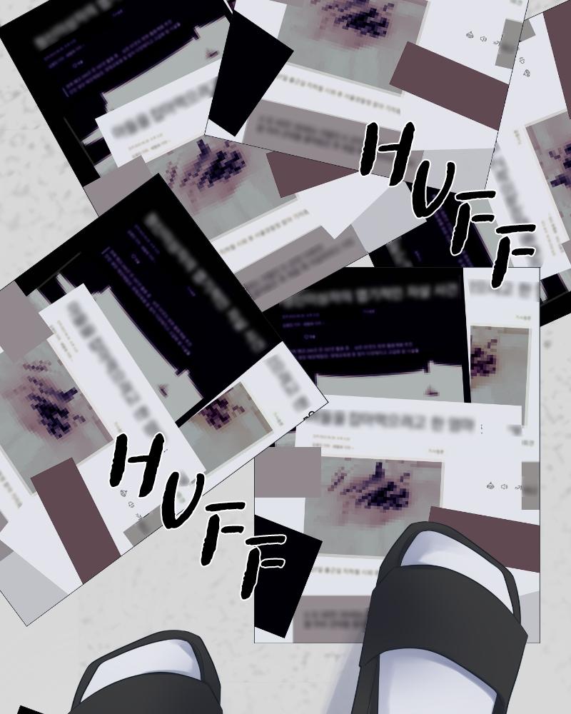 Moonchild Episode 36 86