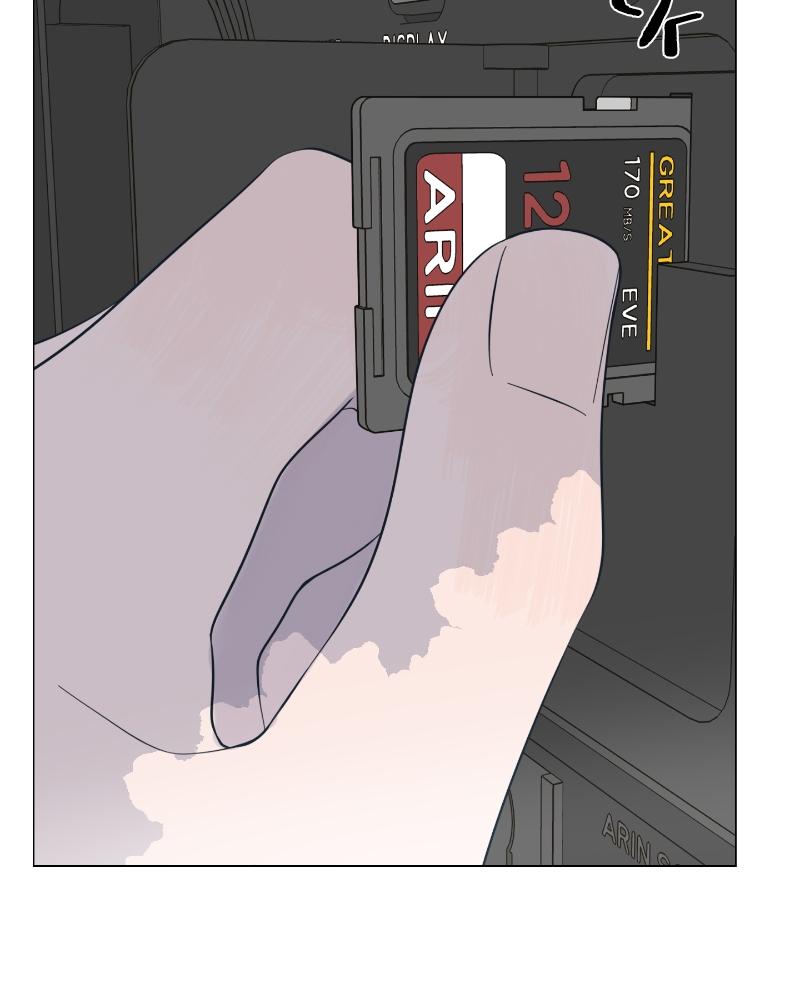 Moonchild Episode 40 69