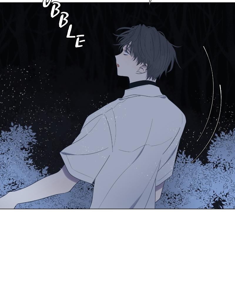Moonchild Episode 44 40