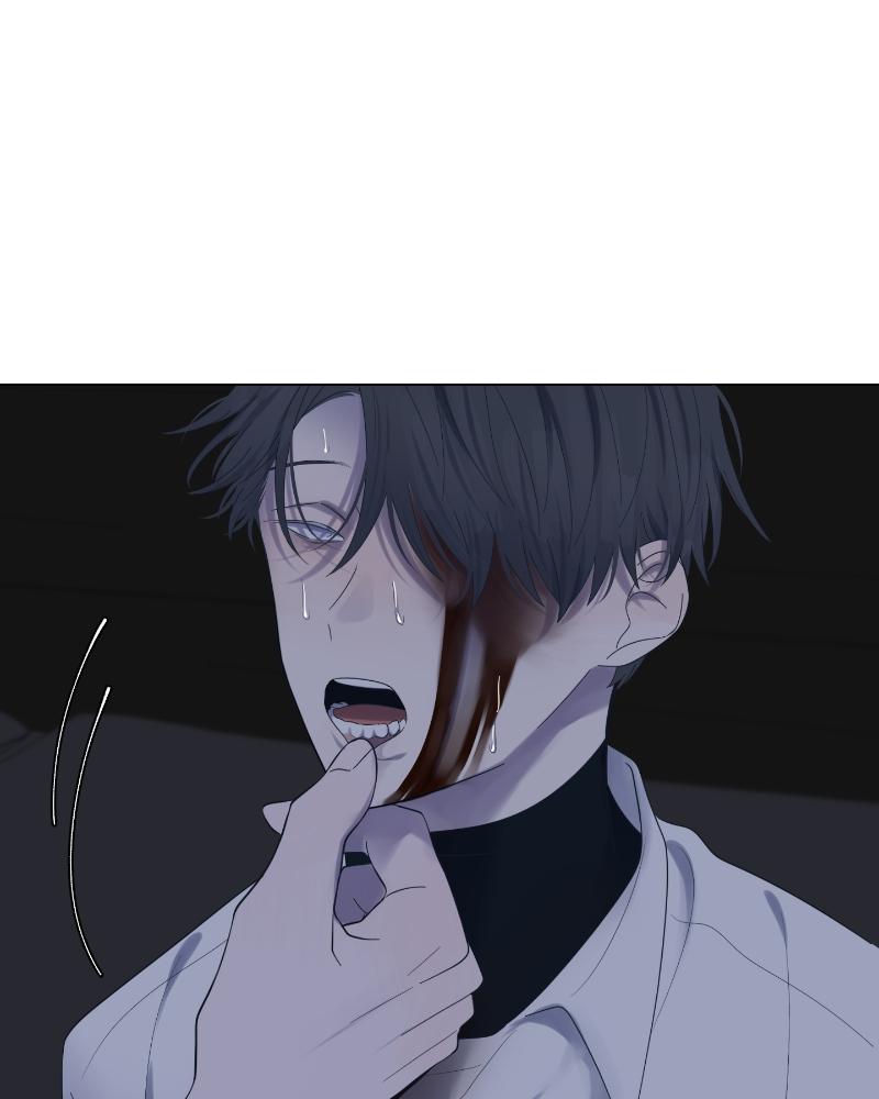 Moonchild Episode 45 27